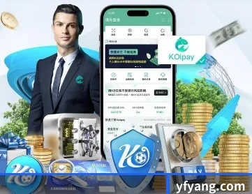 米兰网站 APP